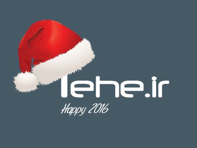 تبریک سال 2016 میلادی