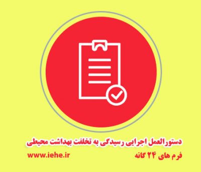 ت