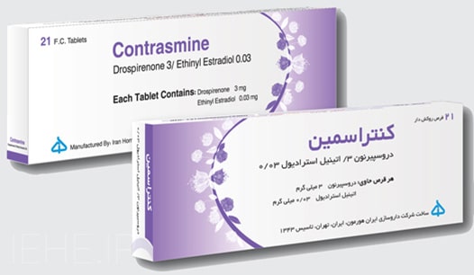 داروی کنتراسمین