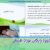دانلود رایگان جزوه نوزاد طبیعی و رفلکس ها در نوزادان pdf