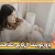 دانلود پاورپوینت ارزیابی سلامت جنین با 30 اسلاید فارسی